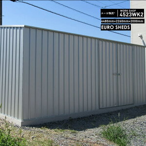 yX܃N[|psz s EURO SHED [u iT[rXt WORK SHOP 4523WK2u  O[  ] u TCNnEX oCNK[W