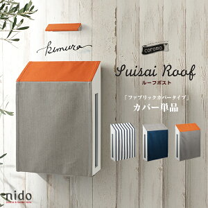 nido jh@[t|Xg@t@ubNJo[PiX֎ |Xg Xփ|Xg  GNXeA