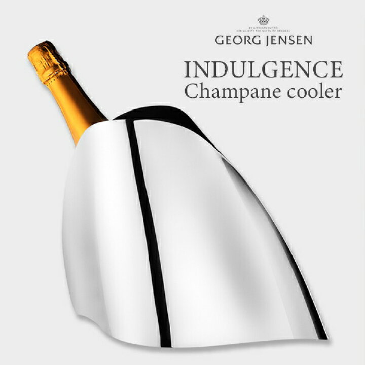 楽天市場】Georg Jensen ジョージ ジェンセン INDULGENCE シャンパン 