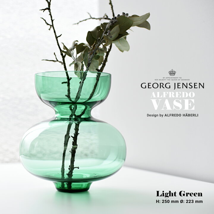 楽天市場】【要エントリ全ポイントback抽選!】GeorgJensen ALFREDO 