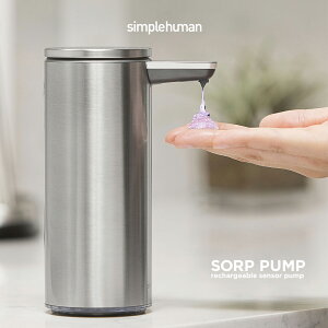 yX܃N[|pszsimplehuman ZT[|v RECHARGEABLE SENSOR PUMP \[vfBXyT[ 266ml Vvq[}[dZT[|v Lbh|v I[gfBXyT[ nh\