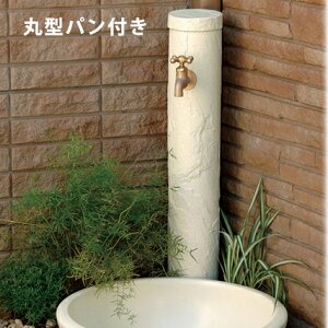  𒌃g[VR[|[V pZbg jbg SAGAN TKZbg ی^ pt SC-SAG-IV GPT-MG-IV AC{[F