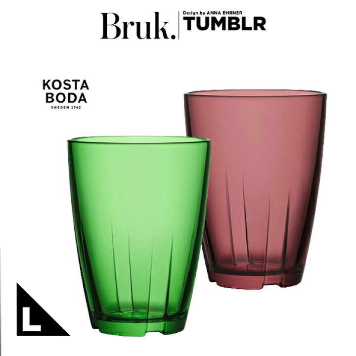楽天市場】【要エントリ通常P+最大15倍P】KOSTA BODA コスタボダ BRUK 