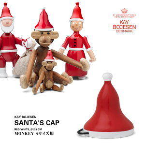 KAY BOJESEN JCE{CX SANTA'S CAP T^Lbv L[STCYpXq T^N[X NX}X  u G l` ؐ ui