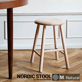 NORDIC STOOL/ノルディックスツール Medium by Traevarefabrikkenツァイワールファブリッケン/木製/椅子/デンマーク/スツール