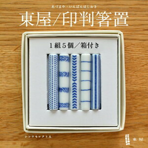  󔻔u 1g5 t Â܂┢u Zbg Lb` 䏊 q ͂ Mtg  p[{bNXt