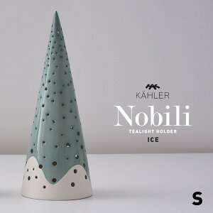 KAHLER �P�[���[ NOBILI TEALIGHT HOLDER ICE MEDIUM�i��:15321 M�T�C�Y �~�h�� �m�r�� �e�B�[���C�g�z���_�[ �L�����h���z���_�[�����^�� �L�����h�� �k�� �f���}�[�N
