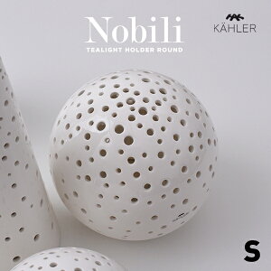 KAHLER/�P�[���[�@NOBILI ROUND�@16214�@�e�B�[���C�g�z���_�[�@SMALL SNOW WHITETEALIGHT HOLDER �P�[���[�@�@S�T�C�Y/�X���[��/�m�r�� �L�����h���z���_�[�����^��/�L�����h��/�k��/�f���}�[�N