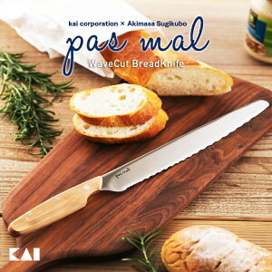 yvGgS|CgbackI!zL KAI pas mal WAVECUT ubhiCtp} EF[uJbg p؂ ThCb` p E͋ W} ygVA nCJ[{XeX 