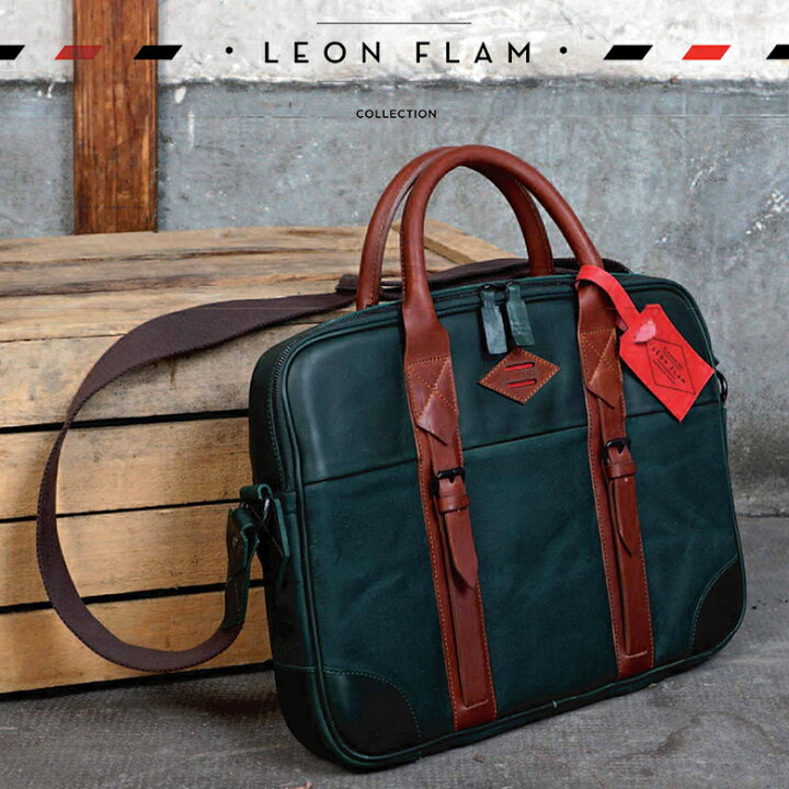 楽天市場】【店舗クーポン発行中】LEON FLAM レオンフラム PORTE 