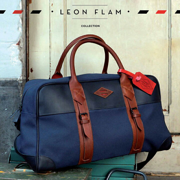 楽天市場】LEON FLAM レオンフラム SAC 48H ボストンバッグ 北欧 smtb 