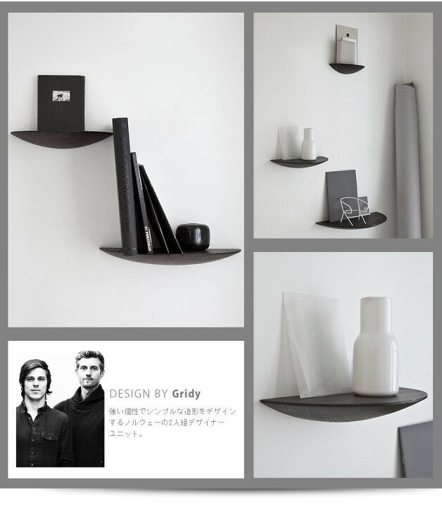 楽天市場】【要エントリ全ポイントback抽選!】Audo Copenhagen Gridy 