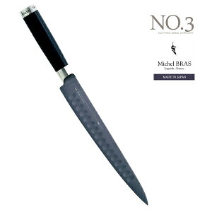 Michel BRAS ~VFEuX cutting edge jewelry No.3  nn 230 mmق傤  Lb`ACe ϑw P[Xt XeX `^ER[eBO n