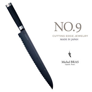 Michel BRAS ~VFEuX cutting edge jewelry No.9  nn 285 mmق傤  Lb`ACe ϑw P[Xt XeX `^ER[eBO XL L