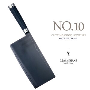 Michel BRAS ~VFEuX cutting edge jewelry No.10  nn 200 mmق傤  Lb`ACe ϑw P[Xt XeX `^ER[eBO ؕ L