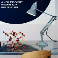 ANGLEPOISE アングルポイズ Original 1227mini desk lamp オリジナル1227ミニ デスクランプイギリス アー…