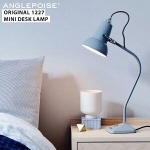 ANGLEPOISE �A���O���|�C�Y Original 1227 Mini Table �I���W�i��1227�~�j �e�[�u�������v�C�M���X �A�[�������v ���[�N�����v �^�X�N�����v �W���[�W�E�J���[�_�C�� George Carwardine