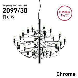 FLOS �t���X MOD.2097 30lights Chrome �N���[���X�`�[�� �V�����f���A 30�� Gino Sarfatti�W�m �T���t�@�b�e�B �y���_���g���C�g �X�e�B�[��