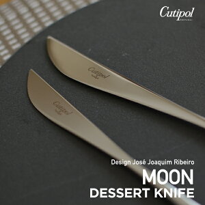 Cutipol N`|[ MOON [ fU[giCt L185mm ~[dグJg[ e[uEGA |gK zZ zAL xC XeX MO06