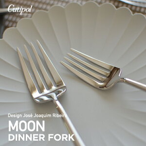 Cutipol / N`|[ MOON/[ fBi[tH[N L206mm ~[dグJg[/e[uEGA/|gK/zZ zAL xC/XeX/MO04/