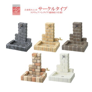 yX܃N[|pszjbR[GNXeA@jbg T[N^Cv OPB-RS-1WT-PB @⏕֌dlsXNEFAp^Cvlp^pt   opb-rs-1wt-pb ns