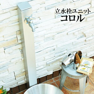 jbR[GNXeA jbg R OPB-RS-24 K[f   ns 12F