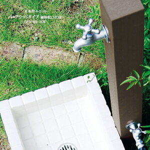 jbR[GNXeA jbg Ebh^Cv OPB-RS-26W ⏕֌dlns _[NuE  