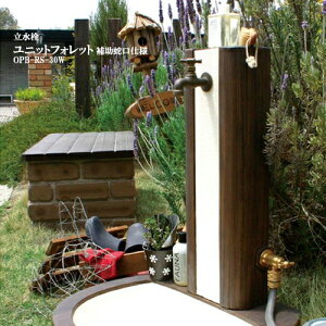 jbR[GNXeA  jbgtHbg OPB-RS-30W ⏕֌dl ⏕֌E֌ʔszCg uEt