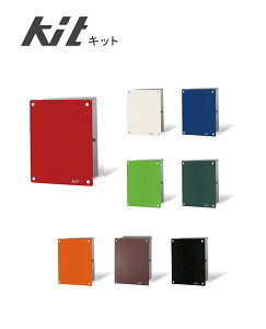 yX܃N[|szg[VR[|[V KITLbg Xփ|Xg t ǕtPO-KIT[݌EbN] PO-KITR[E݌bN]