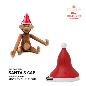 KAY BOJESEN/JCE{CX@ SANTA'S CAP T^Lbv L[~jpXq T^N[X NX}X  u G l` ؐ ui
