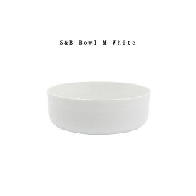 有田焼 磁器 1616 arita japan S&B ボウル M Φ138×H47mm S&B Bowl M White ショルテン ＆ バーイングス デザインS&B 皿 plate 百田陶園 BOWL bowl ボール食器 サラダボウル TYパレス