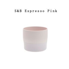 【要エントリ全ポイントback抽選!】有田焼/磁器　1616/arita japan S&B Espresso Cup Pink 　S&Bエスプレッソ　カップ　ピンク　ショルテン ＆ バーイングス　デザインS&B/カップ/plate/コップ/TYパレス/コーヒー/百田陶園/espresso