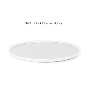 yX܃N[|szLc  1616 arita japan S&B FlatPlate Glay 170×H10mm S&Btbgv[g O[ Veo[COX fUCS&B M plate Sc FLATPLATE flatplate TYpX
