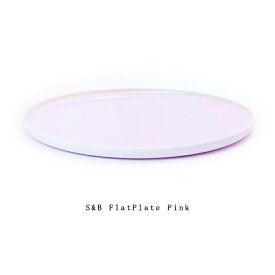 有田焼 磁器 1616 arita japan S&B FlatPlate Pink S&Bフラットプレート ピンク φ218×H11mm ショルテン＆バーイングス デザインS&B 皿 plate 百田陶園 FLATPLATE flatplate TYパレス