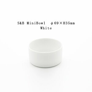 �y�X�܃N�[�|�����s���z�L�c�� ���� 1616 arita japan S&B MiniBowl ��69×H35mm White S&B�~�j�{�E�� ��69 �z���C�g �V�����e�� �� �o�[�C���O�X �f�U�C�� S&B BOWL TY�p���X �S�c���� �C�`���N �A���^ �W���p��