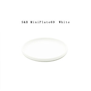 �y�X�܃N�[�|�����s���z�L�c�� ���� 1616 arita japan S&B Miniplate ��69×H8mm PlainWhite S&B�~�j�v���[�g��69�z���C�g �V�����e�� �� �o�[�C���O�X �f�U�C��S&B �M plate �S�c���� �C�`���N �A���^ �W���p�� C
