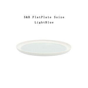 yX܃N[|szLc  1616 arita japan S&B Flatplate S LightBlue S&B tbgv[gS Cgu[ 125×H8mm Ve  o[COX fUCS&B M plate flatplate TYpX Sc