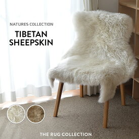 【店舗クーポン発行中】NATURES COLLECTION ネイチャーズ コレクション シープスキン シープ スキン ラグ 北欧 インテリア ベージュ ブラウン 天然素材 羊毛 SHEEP SKIN