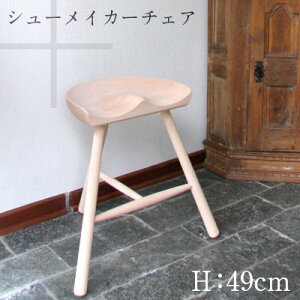 WERNER/[i[Shoemaker chair V[[J[`FA F49cm ؐ 3{r ֎q f}[N Xc[ V[CJ[
