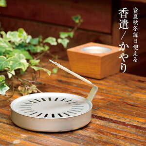 yeԐ1v[gzSTYLE JAPAN X^CWp    ጭ A~ 