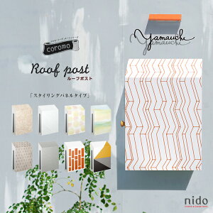 nido jh@[t|Xg@X^COpl^CvX֎ |Xg Xփ|Xg  GNXeA