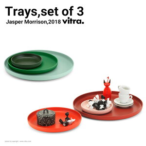 Vitra�@Trays �g���C 3�Z�b�g���B�g�� �g���[ �������� ���[ �W���X�p�[�����\�� Jasper Morrison 21511101 21511102