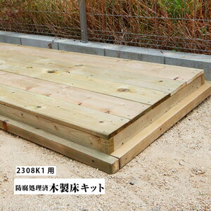 ガレージ ハウス キットの人気商品 通販 価格比較 価格 Com ガレージ ハウス キットの人気商品 通販 価格比較 価格 Com