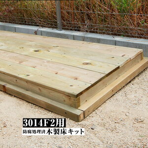 yX܃N[|psz s EURO SHED [u hϖؐLbg 3014f2pu  O[  ] u TCNnEX oCNK[W