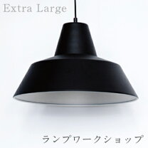 楽天市場】the workshop lamp l blackの通販