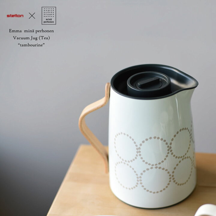 楽天市場】【店舗クーポン発行中】Stelton ステルトン Emma mina 