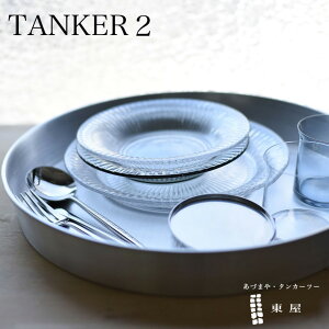  TANKER2 ^J[2 ~ g[ AZSK00500