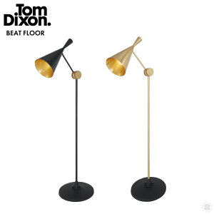 Tom Dixon/BEAT/FLOOR/LIGHTING/gEfBN\/r[g/tA/Cg/Ɩ