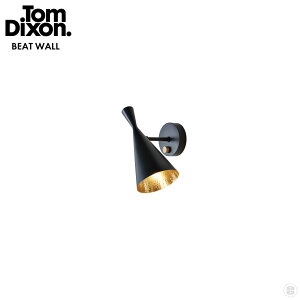 Tom Dixon BEAT WALL LIGHTING gEfBN\ r[g EH[ Cg Ɩ