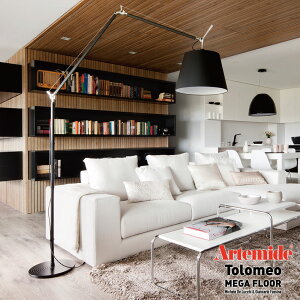 yX܃N[|szArtemide Ae~f TOLOMEO MEGA FLOOR gI tAv Cg Ɩ rO Lb` _CjO tACg